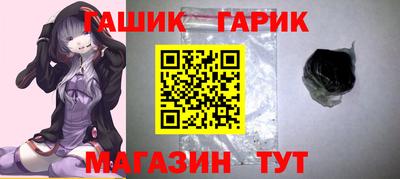 каннабис Ирбит