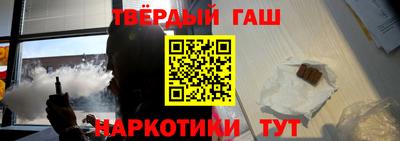 каннабис Ирбит
