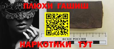 каннабис Ирбит