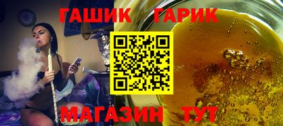 метадон Изобильный