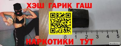 метадон Изобильный