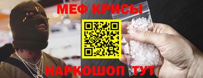 метадон Изобильный
