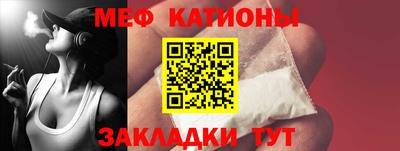 метадон Изобильный