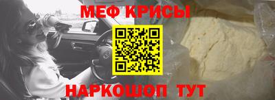 каннабис Ирбит