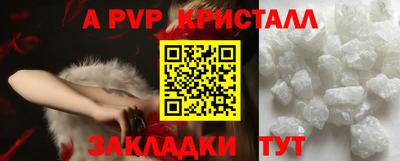 метадон Изобильный