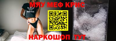 метадон Изобильный