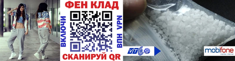 гидра маркетплейс  Кострома  Первитин винт 