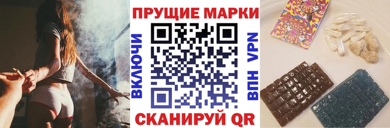 Марки N-bome 1,8мг  блэк спрут   Кострома 